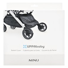 UPPAbaby MINU置物籃防水罩 雙向開口, 素色黑, 1個