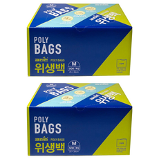 Cleanson 衛生塑膠袋, M(25 x 35cm), 500入, 2盒