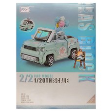LoZ 微型迷你積木, #1132 敞篷車, 1盒