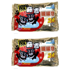 熊麻吉 暖暖包 10片裝，持續發熱24小時，平均溫度53度，最高溫度60度，台灣製造, 2包