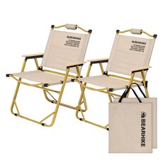 Bearhike BRC 輕量2.2公斤折疊休閒露營椅 BRC-04, 米色, 2個