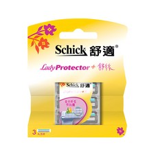 Schick 舒適牌 舒絲仕女除毛刀片組，含蘆薈精華潤滑條，超微安全鋼絲護膚隔離網, 3入, 1盒