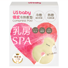 US baby 優生 乳房SPA冷熱敷墊, 1個, 冷熱敷墊