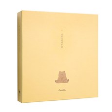 Conitale 等待你的心 懷孕日記 超音波相簿 - 黃色, 1本, 48張