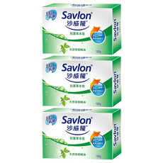 Savlon 沙威隆 草本抗菌皂, 100g, 3個