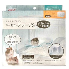 GEX 愛鼠透視屋活動空間加大層板 S，易清潔透明感層板, 66067, 1個