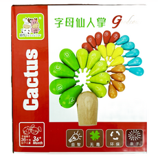 GOODCOW 頂牛 兒童創意拼插拆裝仙人掌積木 益智拼裝玩具, 1盒, Multicolor
