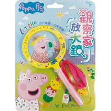 京甫 粉紅豬小妹 觀察家放大鏡, 1個