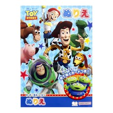 sun-star 兒童B5繪畫著色本 玩具總動員，迪士尼夢想節/經典迪士尼公主/三麗鷗經典角色