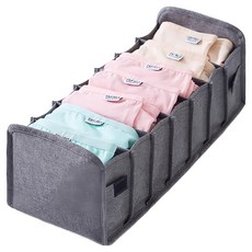 小麥購物 可摺疊透氣分格收納袋 7格, 1個, 灰色