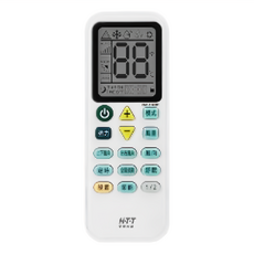 H-T-T 新幹線 空調一對二遙控器, 1個, DBC-D102ET1