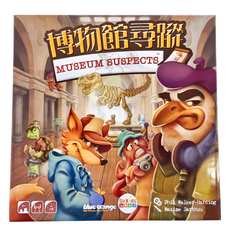 GoKids 博物館尋蹤, 1盒