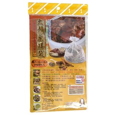 大廚 大桶藥膳袋 Set 超大16cmx24cm, 1包, 6號