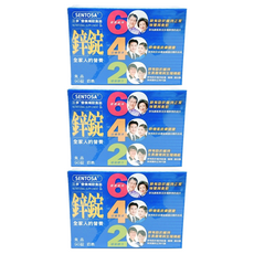 SENTOSA 三多 鋅錠 全家人的營養, 90顆, 3盒