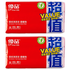 優品 環保清潔袋 純新料HDPE材質 碳酸鈣環保配方 安全無毒, 32L, 2包
