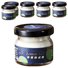 日舒醒 檸檬綠成鹽，無色素 無防腐劑 無人工添加，純素, 40g, 6罐