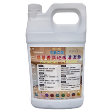 三新立潔 奢華香氛地板清潔液 植物性介面活性劑 污垢分離劑, 4L, 1桶