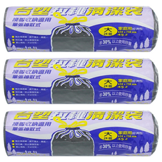 台塑 家庭用拉繩清潔袋，45L 大 24張/經濟包，黑色, 3捲