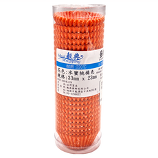 Ideal Wrapping 毅典 蛋糕烘焙杯 33 x 23mm 600入, 水蜜桃橘色, 1罐