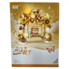 LoZ 微型積木 1354, 一葉知秋, 1盒