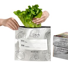 日本 SP SAUCE 戶外專用三層構造鋁箔抗菌保鮮袋 XL 夾鏈式保鮮袋 食物保鮮, 10個, 1盒