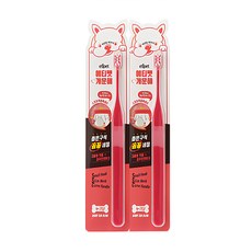 etipet 寵物犬用 深入清潔牙刷, 2個