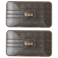 7日分裝透明藥盒 28格, 咖啡色, 2個