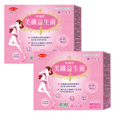 good Life 得意人生 專利美纖益生菌加強型 啤酒酵母 4g, 20包, 2盒