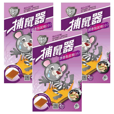 神捕 誘香黏鼠板 小 花生香, 2片, 3盒