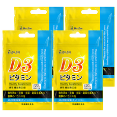 Bee Zin 康萃 維生素D3錠, 一天一錠 隨身包裝, 120錠, 4袋