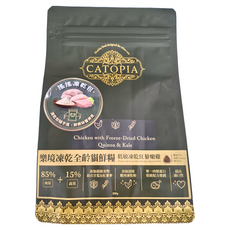 CATOPIA 樂境 低敏凍乾貓飼料 紅藜嫩雞貓用, 低敏凍乾紅藜嫩雞, 300g, 1包