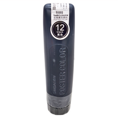 SIMBALION 雄獅 廣告顏料 經濟型 PT-230 12黑色, 230cc, 1色