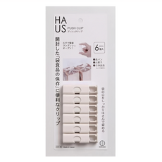 HAUS 按壓式封口夾，食物保鮮夾，6個裝, 1組
