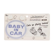 Skater 車用告示牌 15 x 23.5cm, 哆啦A夢 藍色 + 白色, 1個