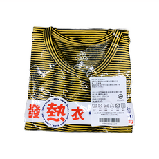 O-BAO 歐寶 mit台灣製兒童發熱衣