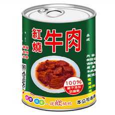 欣欣 紅燒牛肉, 300g, 1罐