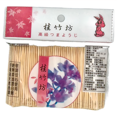 桂竹坊 天然竹單頭牙籤, 15包, 1組