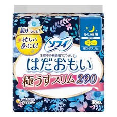 SOFY 蘇菲 日本原裝進口 敏感肌極輕薄衛生棉 夜用量多 護翼型, 29cm, 15片, 1包