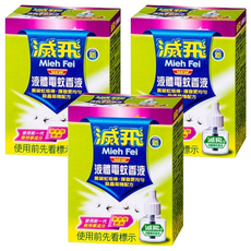 滅飛 液體電蚊香液補充瓶, 45ml, 3盒