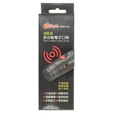 nStylE 東榮電子 海豚型多功能電子口哨, NDMW-3238, 1個