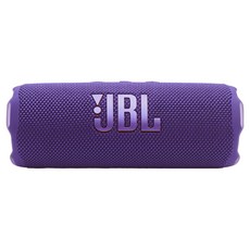 JBL 便攜型防水喇叭FLIP7G, FLIP7G, 紫色