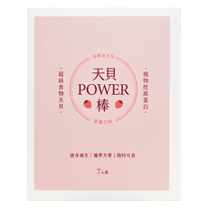 翔鶴佳 天貝Power棒—草莓口味(全素) 210g, 方便攜帶，隨時補充能量, 1入