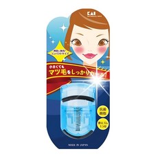 KAI 貝印 迷你果凍色睫毛夾 KQ-3012, 藍色, 1件