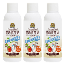 Fox wood Tales 狐狸村傳奇 酵素奶瓶蔬果洗潔液, 100ml, 3瓶