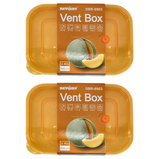 KEYWAY 聯府 賞味長型保鮮盒 3個, SBR-8903 207 x 137 x 62mm 0.086g, 2組