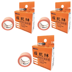Nitto 日東 不織布透氣膠帶 25mm x 7m 膚色, 3盒, 1入