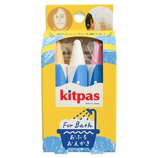 kitpas 環保無毒浴室水洗蠟筆3件組 日本製 黃色 + 粉色 + 白色, 1組, 3色