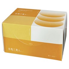 BEAUTY THREE 永和三美人 專業化妝海綿 24個 天然乳膠製成, 海小#212, 1組