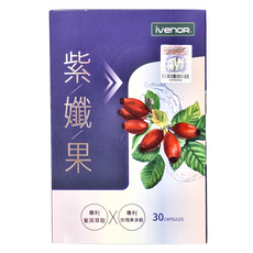 ivenoR 紫茶 + 玫瑰果膠囊 Set, 30顆, 500mg, 1盒