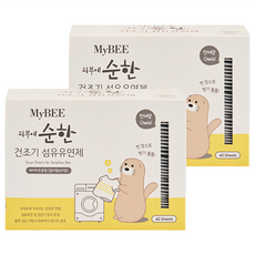 MyBEE 烘衣機專用衣物香氛紙 嬰兒棉香 氛, 80片, 1組